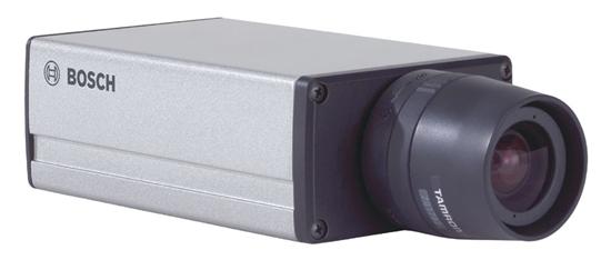 NWC-0700 Megapixelov kamera